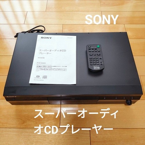Lettore super audio sony - super,