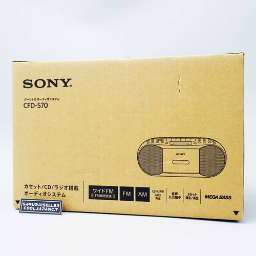 Sony cfd s70 bianco - sony, cfd-s70
