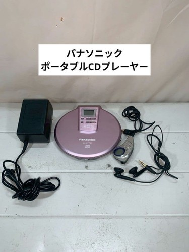 Lettore portatile panasonic - lettore, cd
