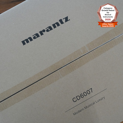 Marantz cd6007 lettore - lettore, cd