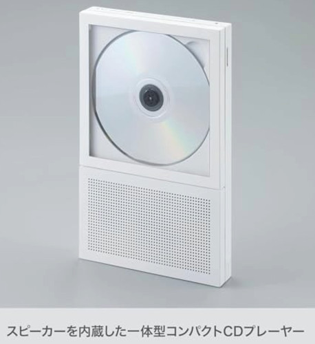 Km5 instant disk audio cp2 - km5,