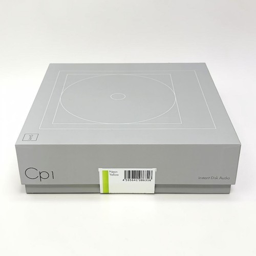 Km5 instant disk audio cp1 - instant,