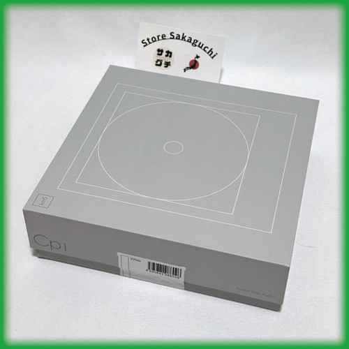 Km5 instant disk audio cp1 - disk,