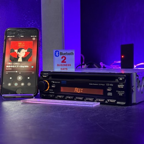 Nakamichi 45z 1din car - nakamichi, cd-45z